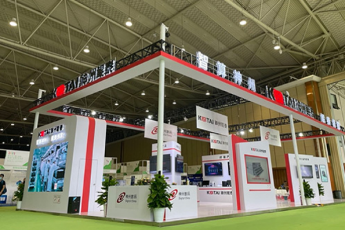 酷游九州数码亮相成都智博会及信创产业发展大会，共促信创产业创新发展